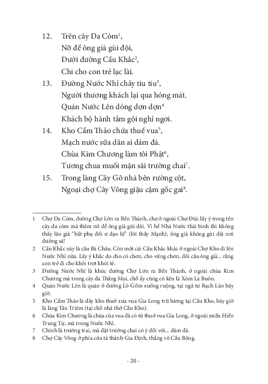Gia Định Phong Cảnh Vịnh