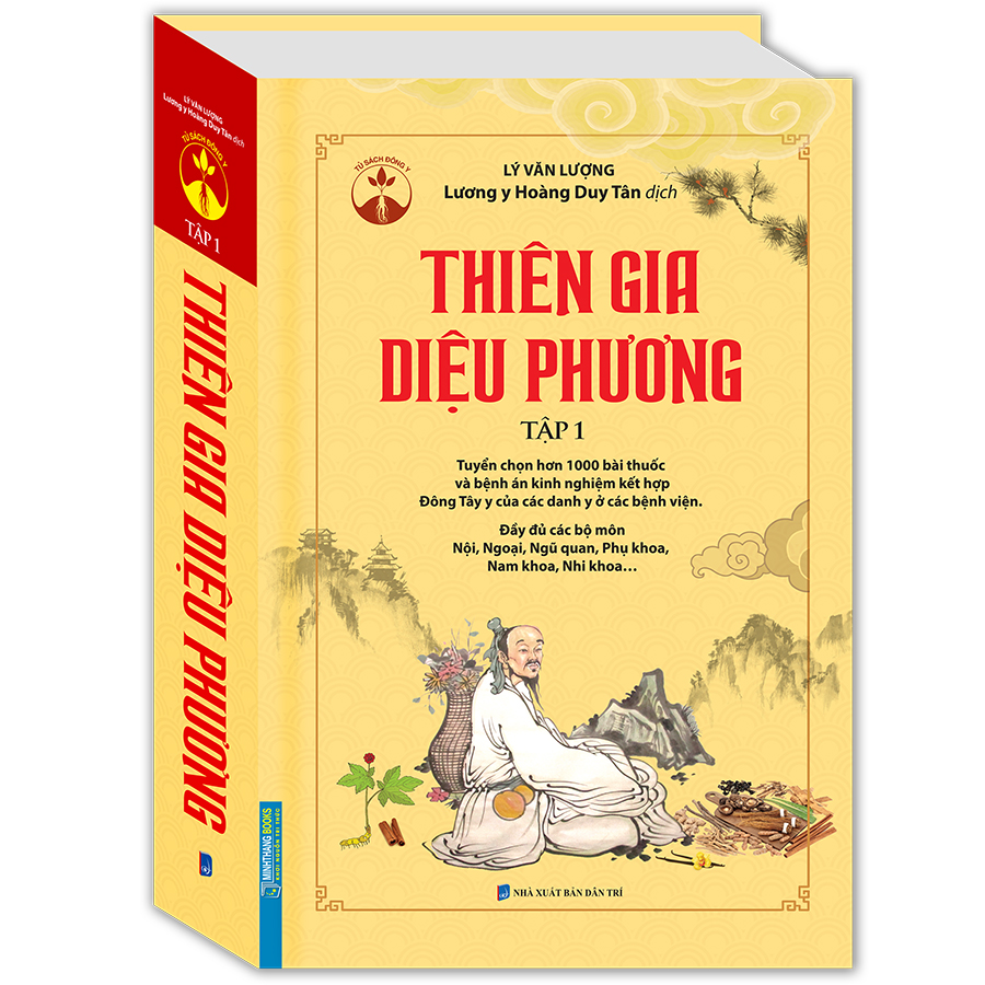 Thiên Gia Diệu Phương Tập 1