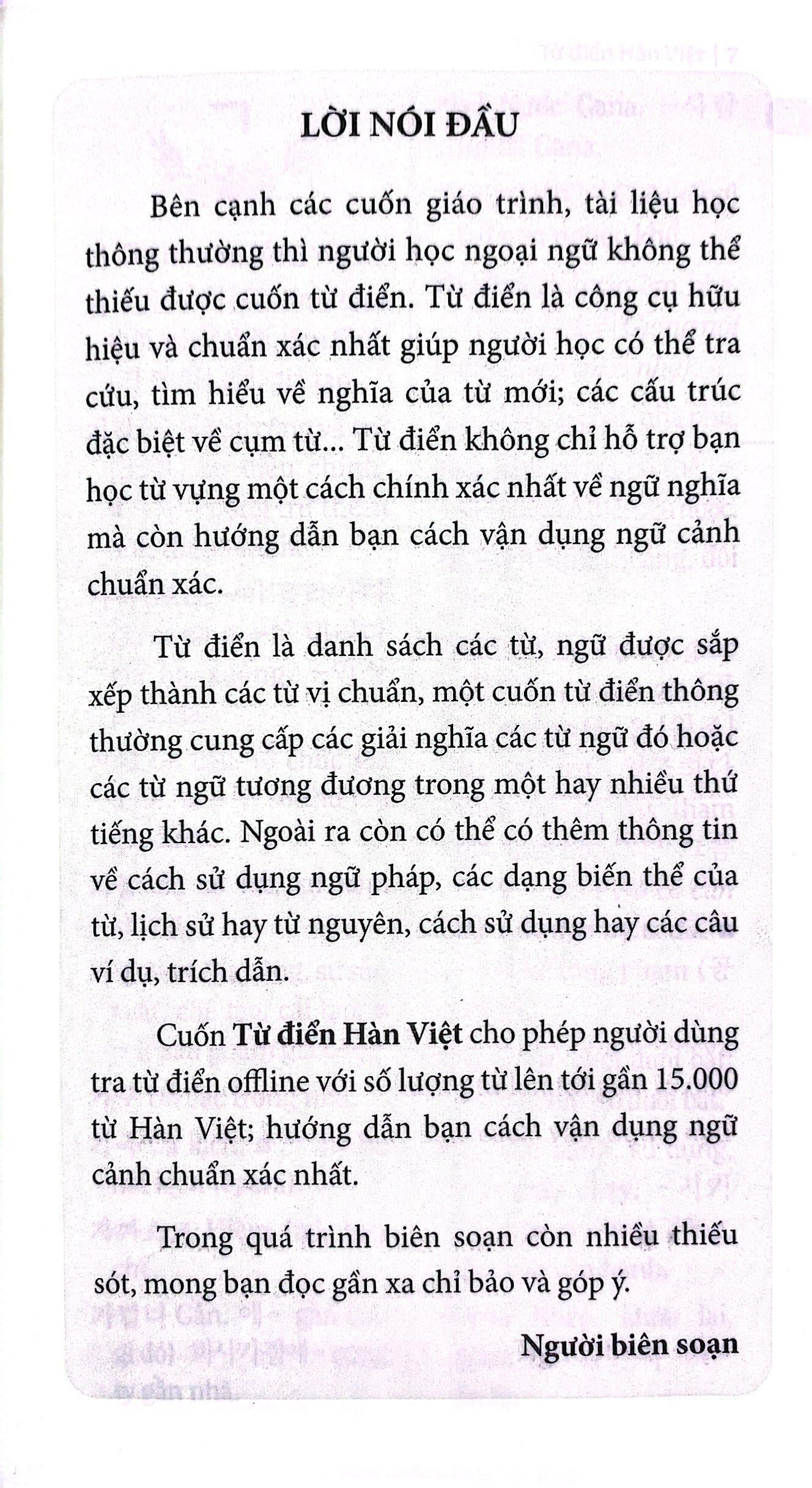 Từ Điển Hàn - Việt ( Khoảng 15.000 Mục Từ)