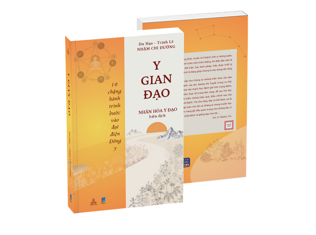 Y Gian Đạo - 10 chặng hành trình bước vào đại điện Đông y
