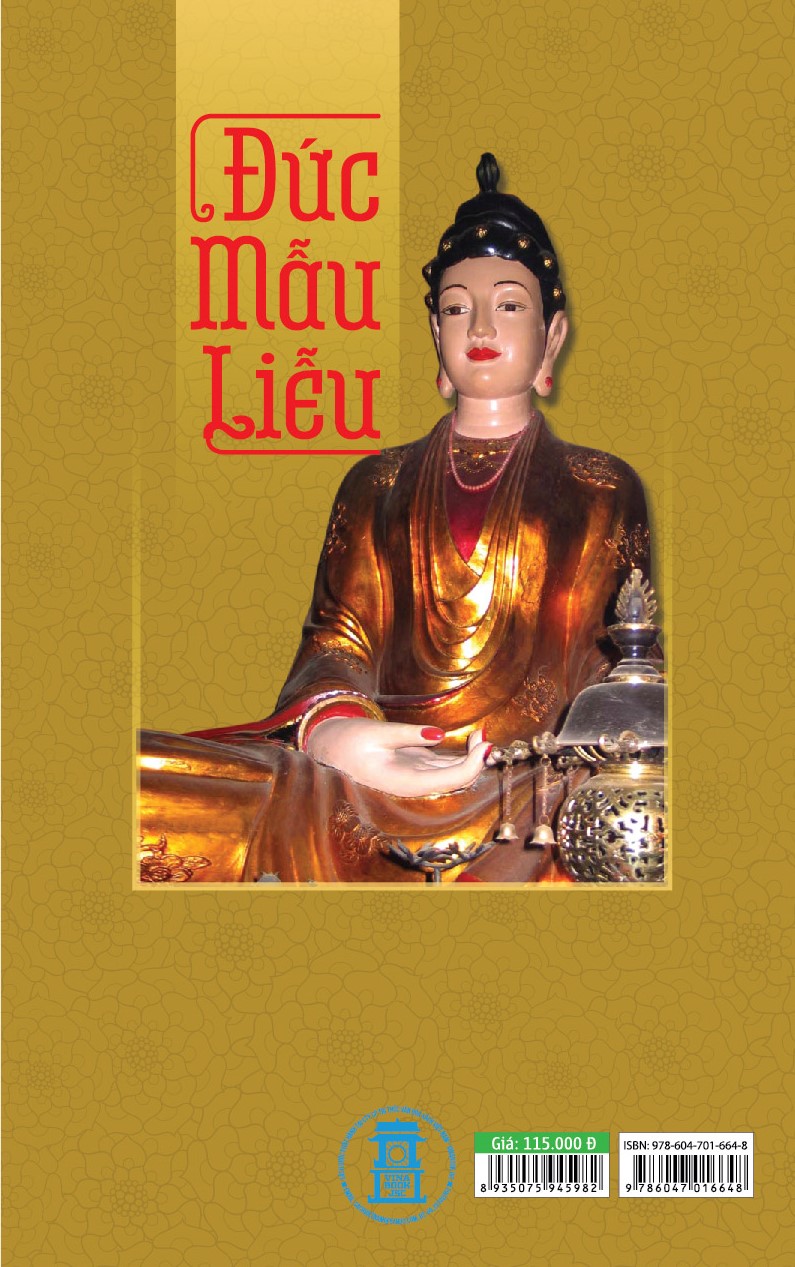 Đức Mẫu Liễu