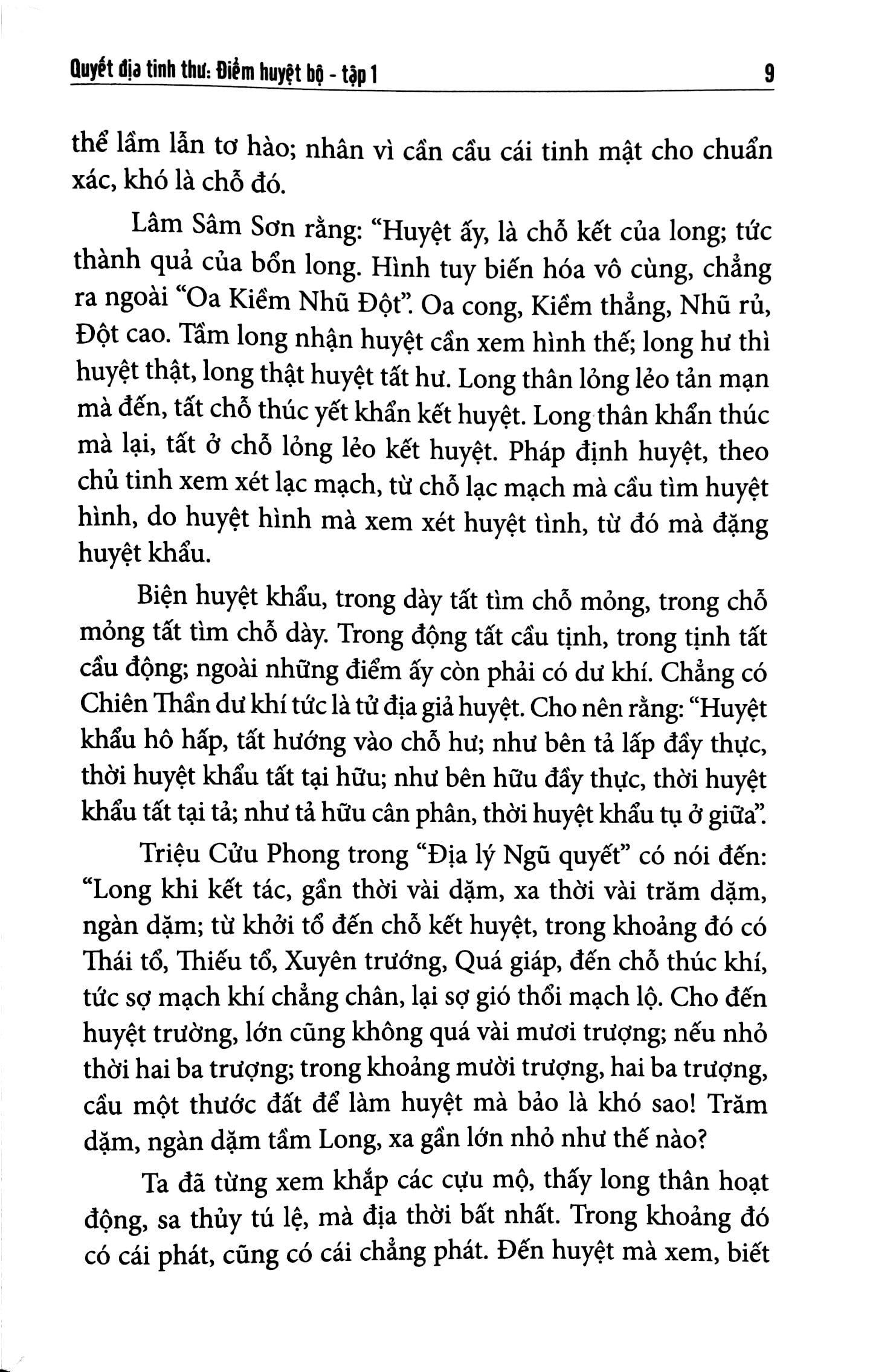 Quyết Địa Tinh Thư Điểm Huyệt Bộ - Tổng Hợp Tinh Hoa Địa Lý Phong Thủy Trân Tàng Bí Ẩn (Tập 1)