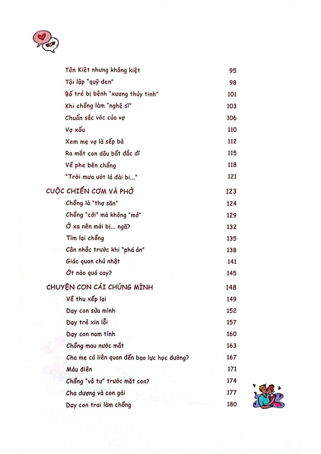 Hòa Hợp Hôn Nhân (PNU)