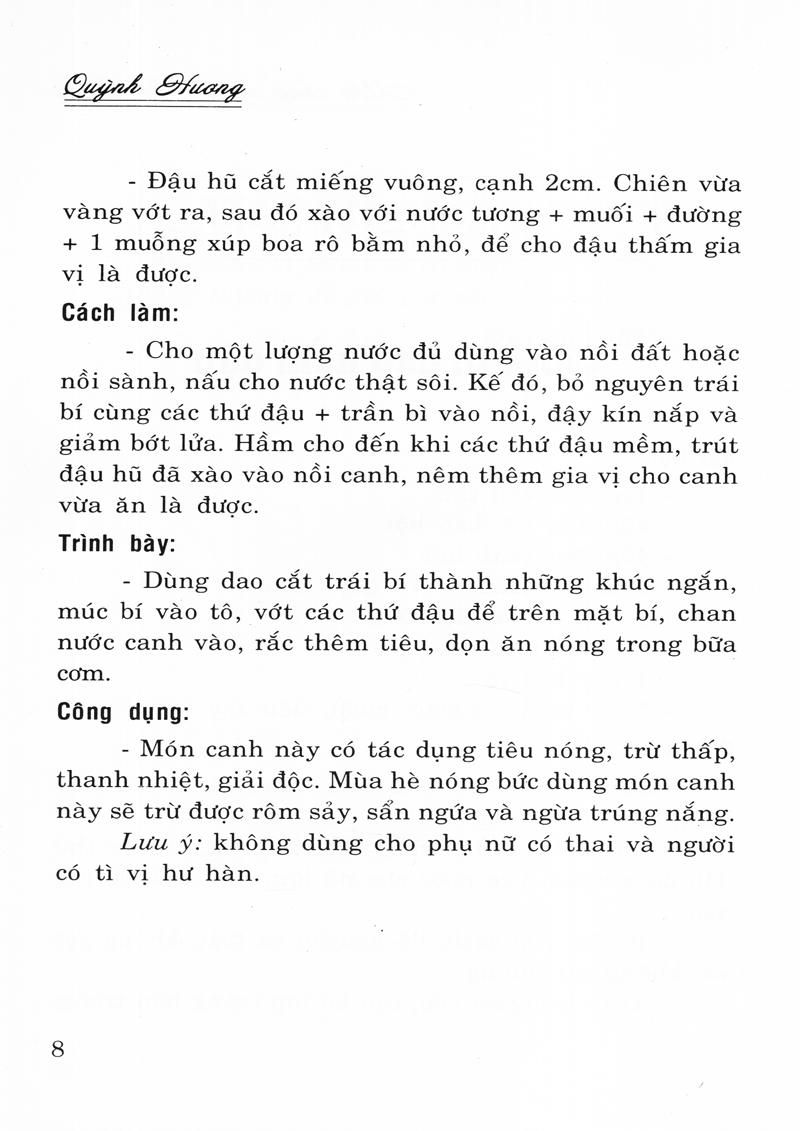 Món Chay Ngon, Bỗ Dưỡng