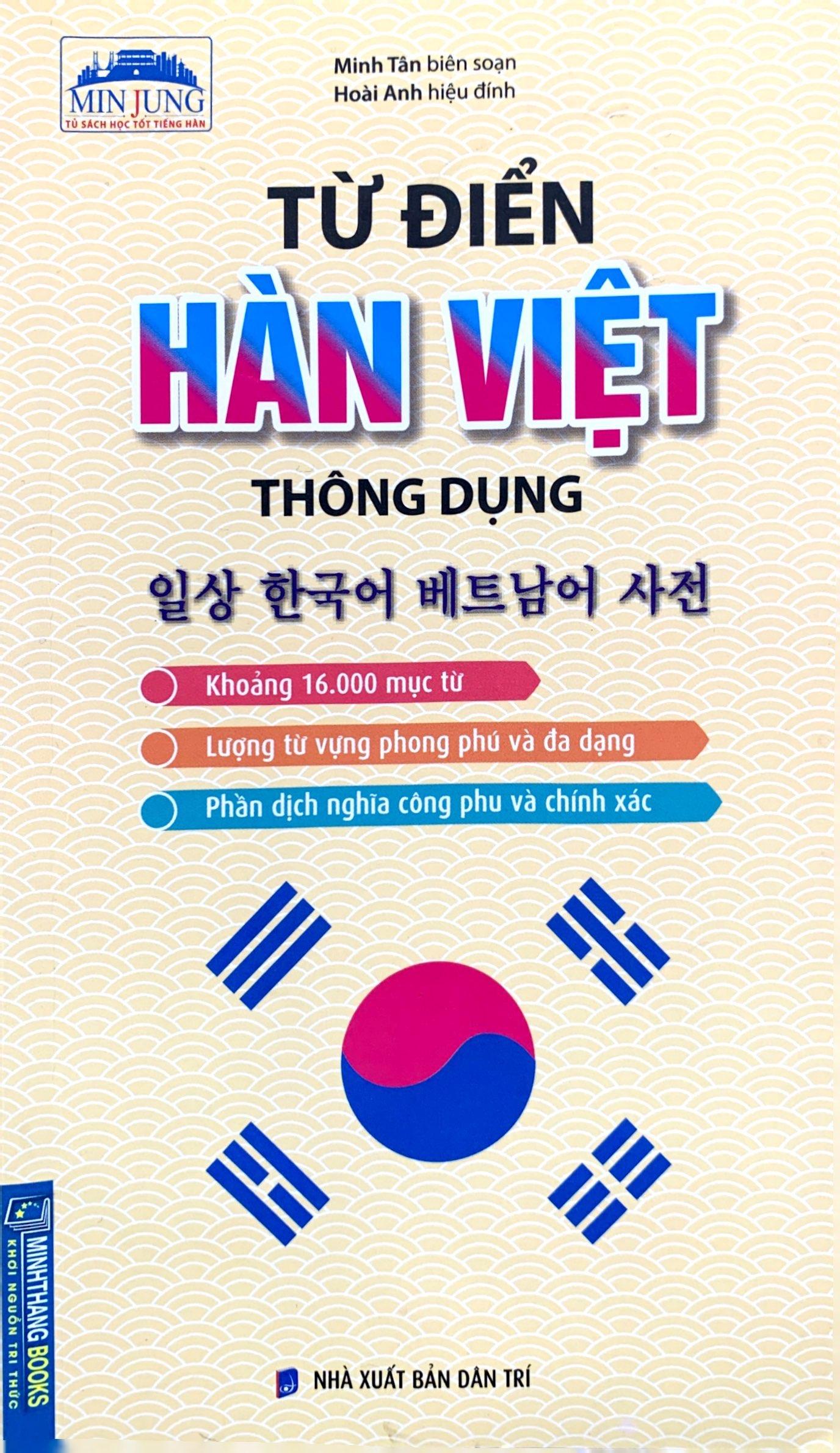Từ Điển Hàn - Việt Thông Dụng