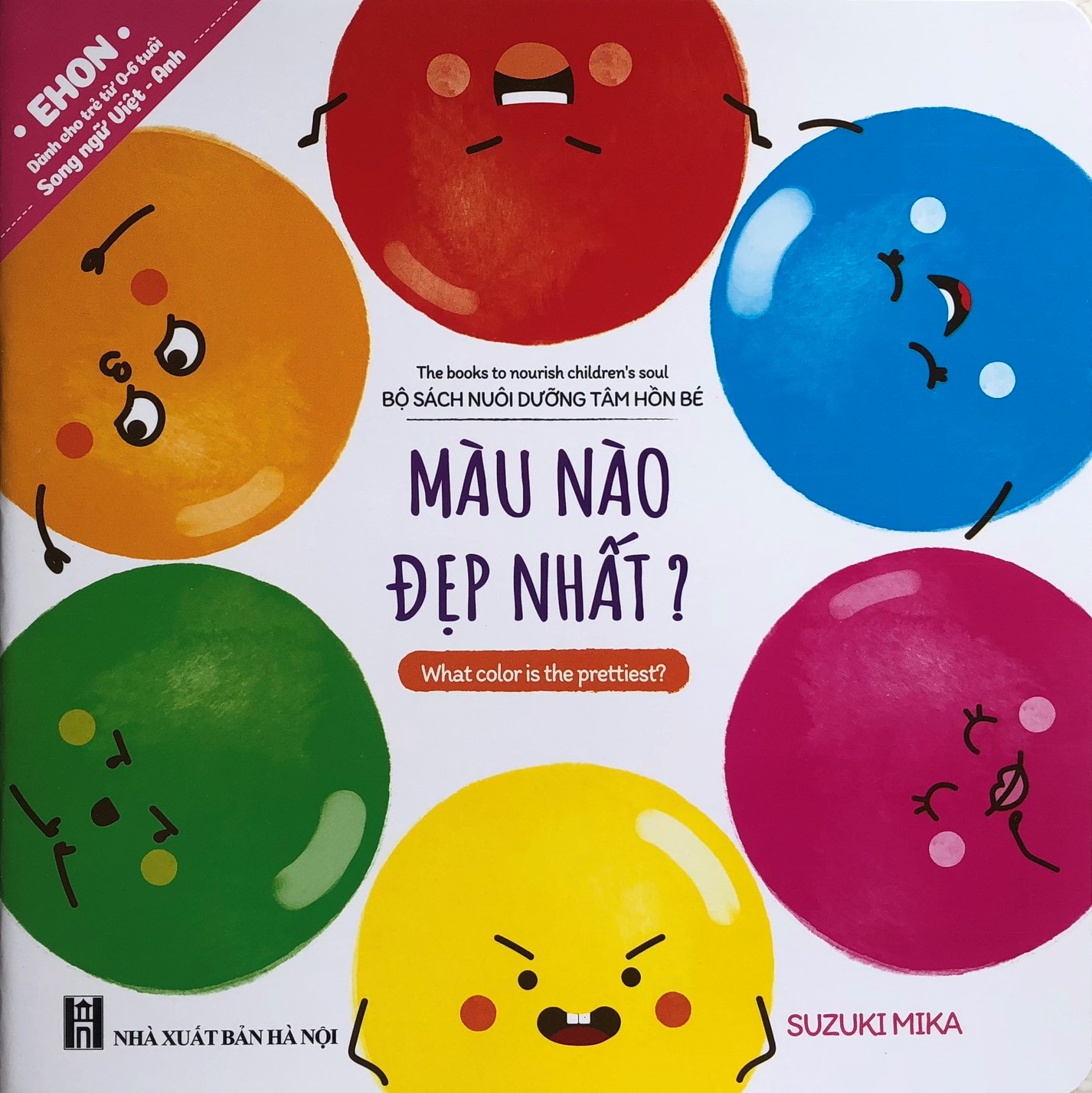 EHON Nhật Bản Song Ngữ 4 Cuốn Bạn Là Ai Thế - Trời Sáng Rồi Thức Dậy Thôi Nào - Khủng Long Sắc Màu - Màu Nào Đẹp Nhất - Kỹ Năng Tuyệt Vời Nuôi Dưỡng Tâm Hồn Trẻ