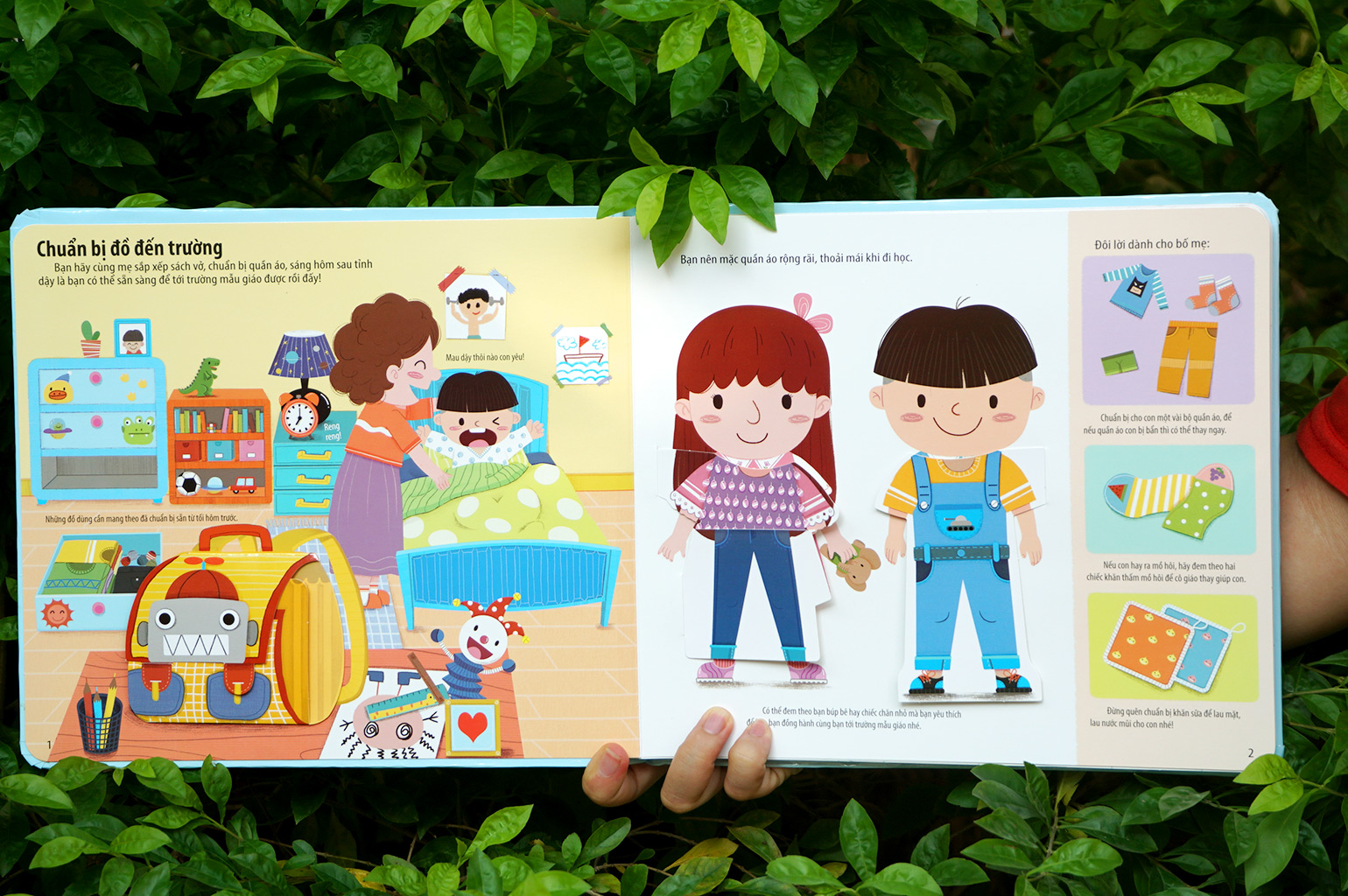 Sách Tương Tác Đinh Tị - Bách Khoa Kỹ Năng Sống Đa Tương Tác - Sách Lật Mở Chuyển Động Dành Cho Bé Từ 0-6 Tuổi (4 Chủ Đề)