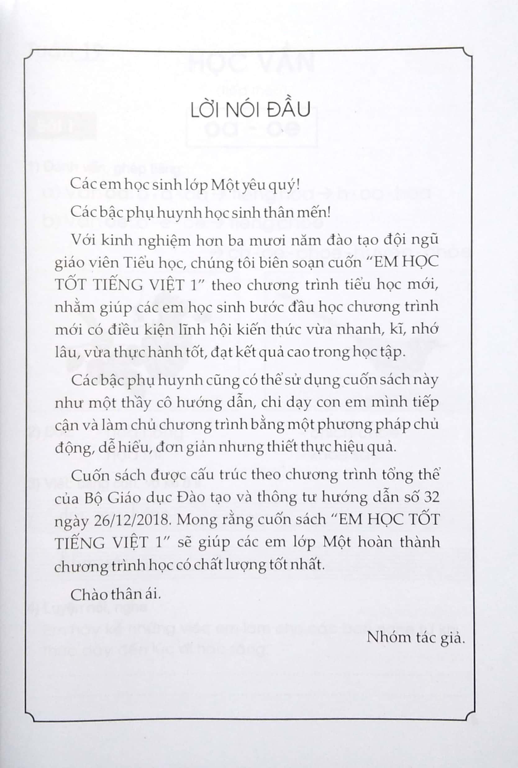 Em Học Tốt Tiếng Việt Lớp 1 - Tập 2
