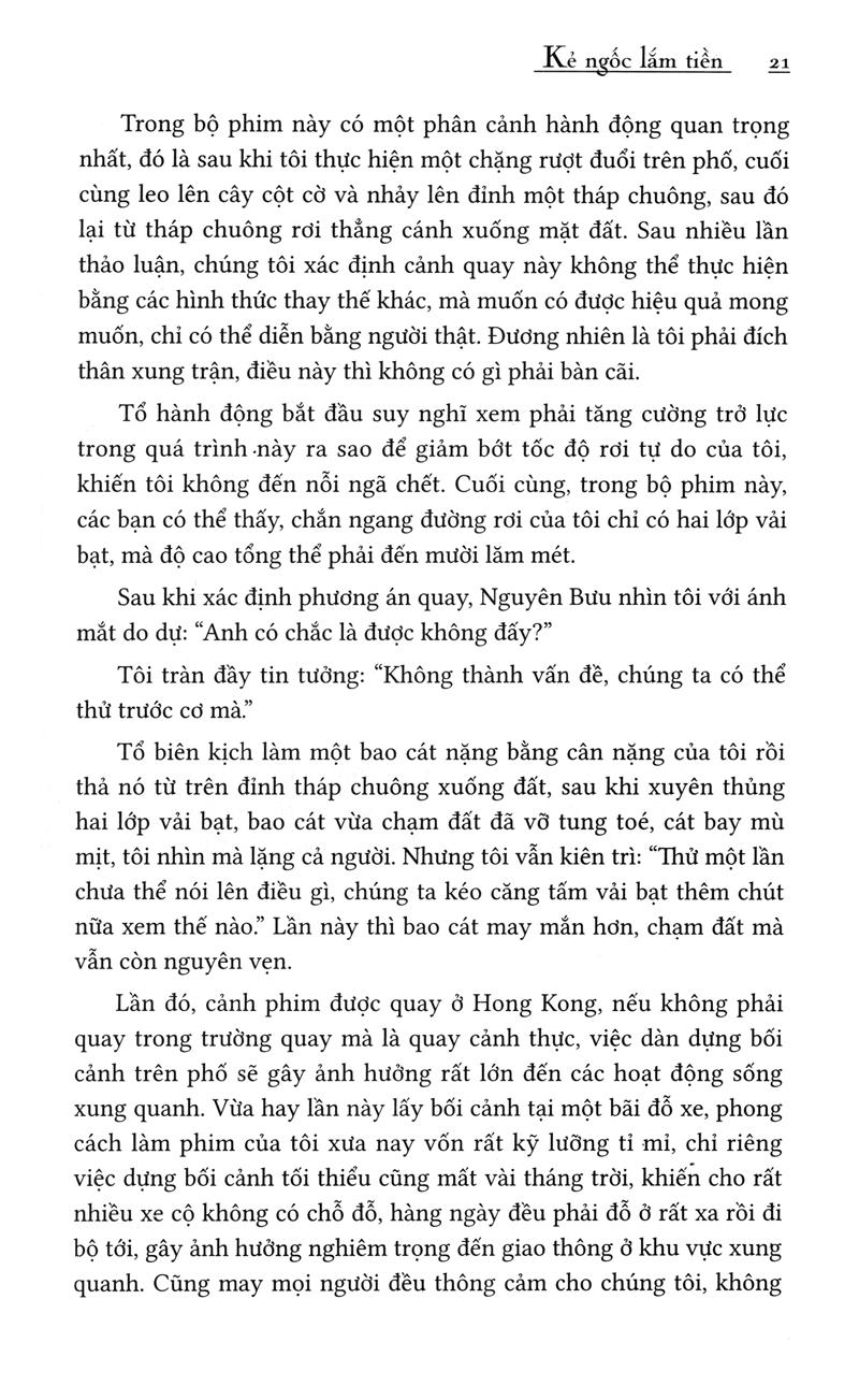 Thành Long - Chưa Lớn Đã Già