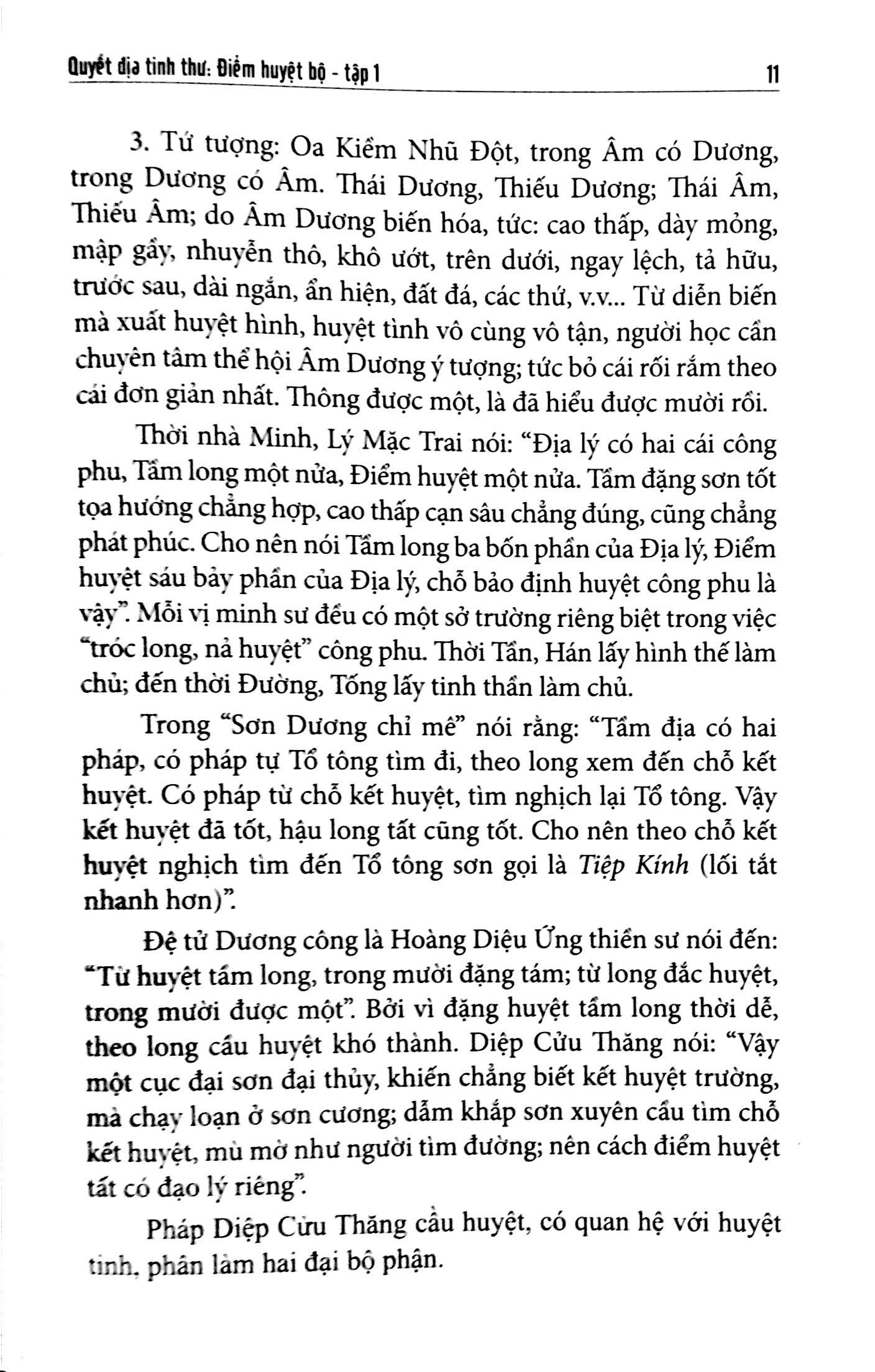 Quyết Địa Tinh Thư Điểm Huyệt Bộ - Tổng Hợp Tinh Hoa Địa Lý Phong Thủy Trân Tàng Bí Ẩn (Tập 1)