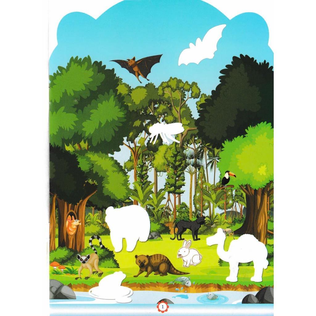 Sách - Bóc Dán Decal Thông Minh Sticker - Động Vật Hoang Dã - Hồng Ân