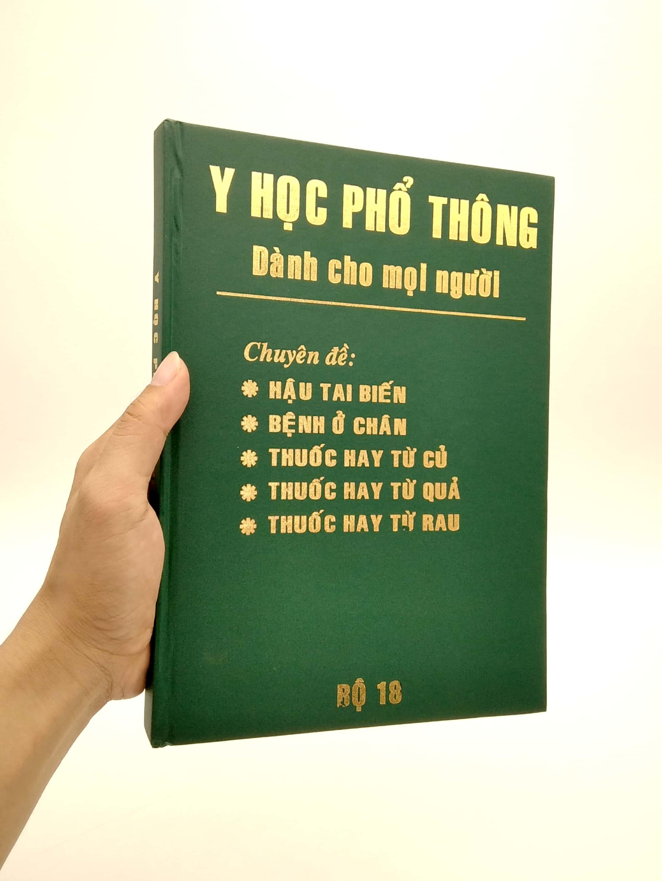 Y Học Phổ Thông Dành Cho Mọi Người - Bộ 18
