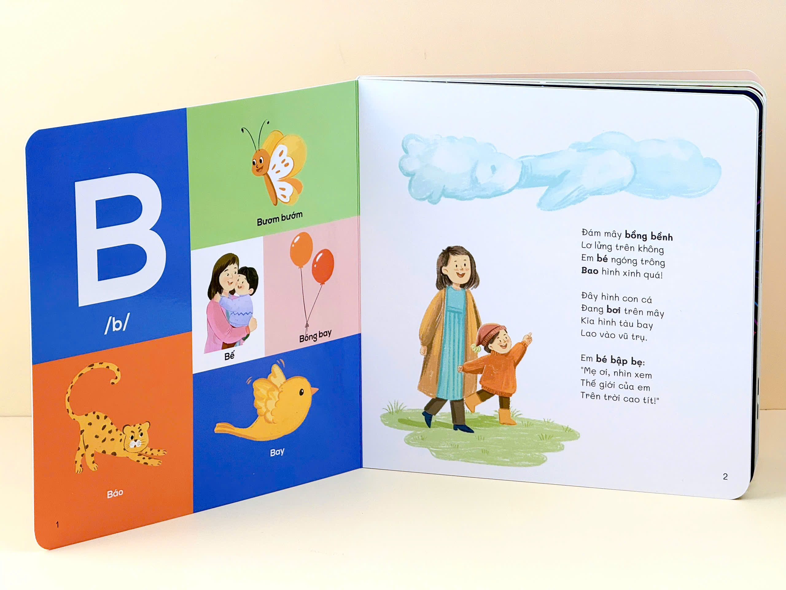 Combo sách đọc to - Em bé bi bô (giúp bé 0-4 tuổi bật âm, tập nói) - Bìa bồi cứng