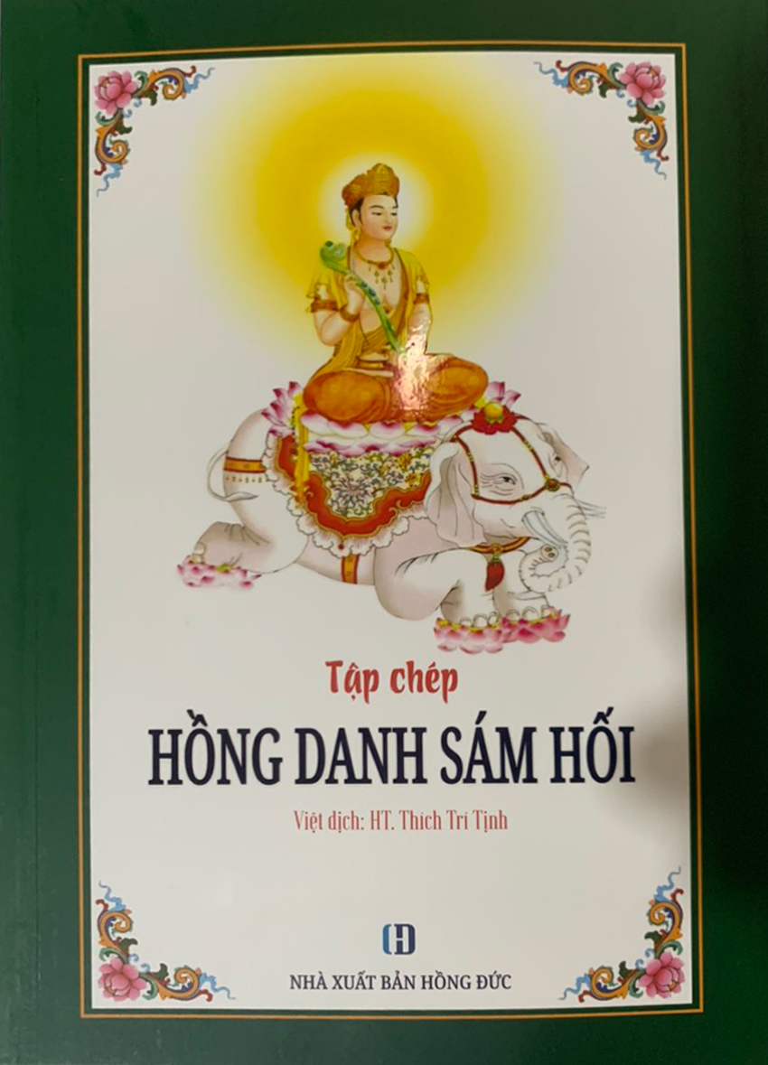 Tập Chép kinh Hồng danh sám hối