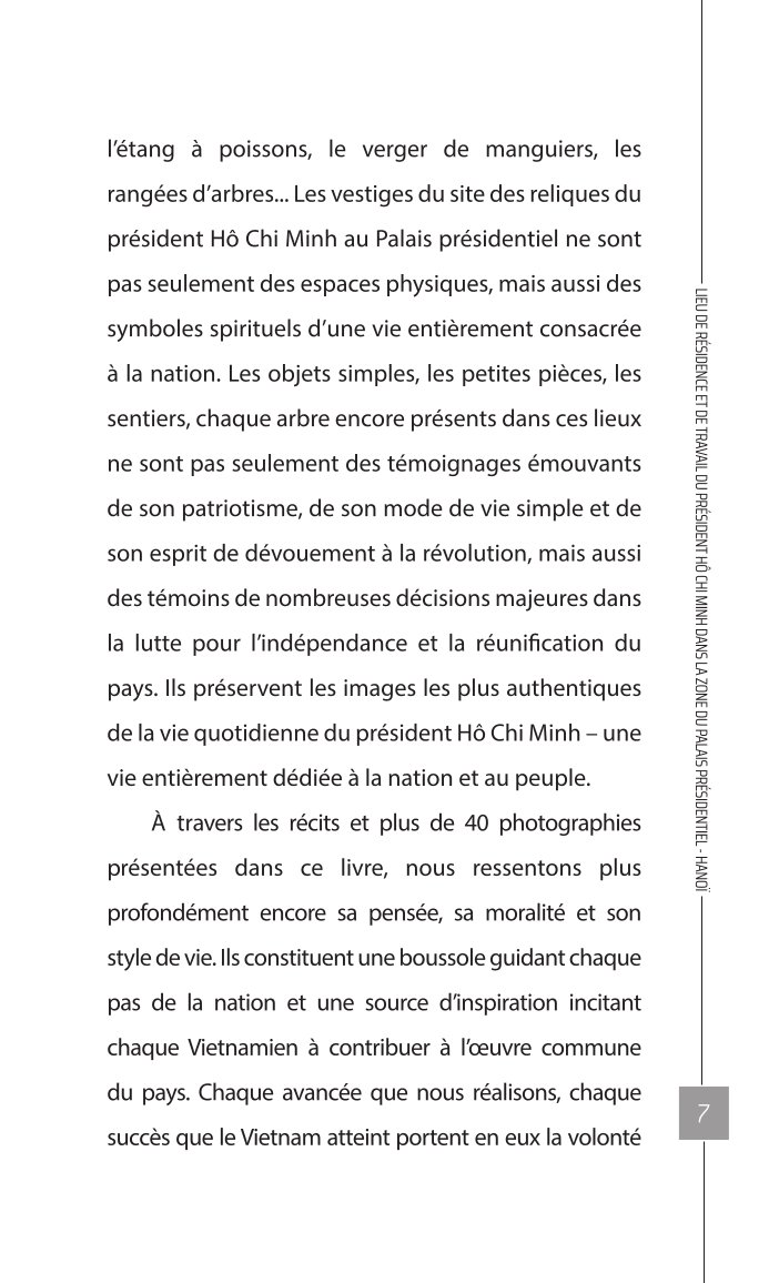 Lieu de residence et de travail du pesident Ho Chi Minh dans la zone du palais presidentiel - Hà Nội