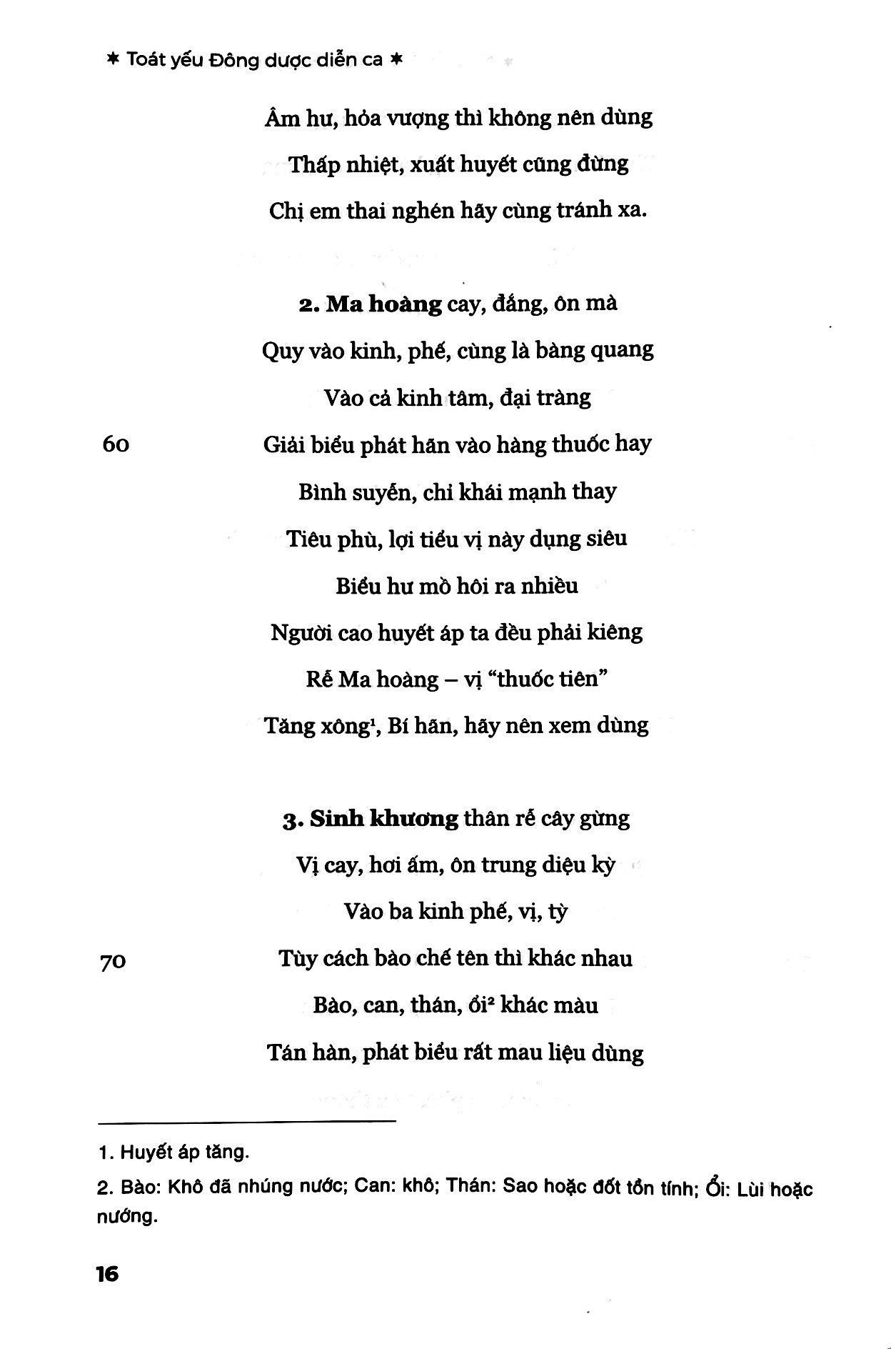 Toát Yếu Đông Dược Diễn Ca
