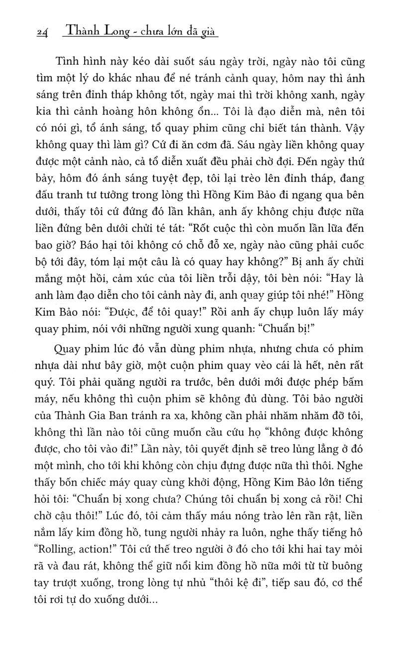 Thành Long - Chưa Lớn Đã Già