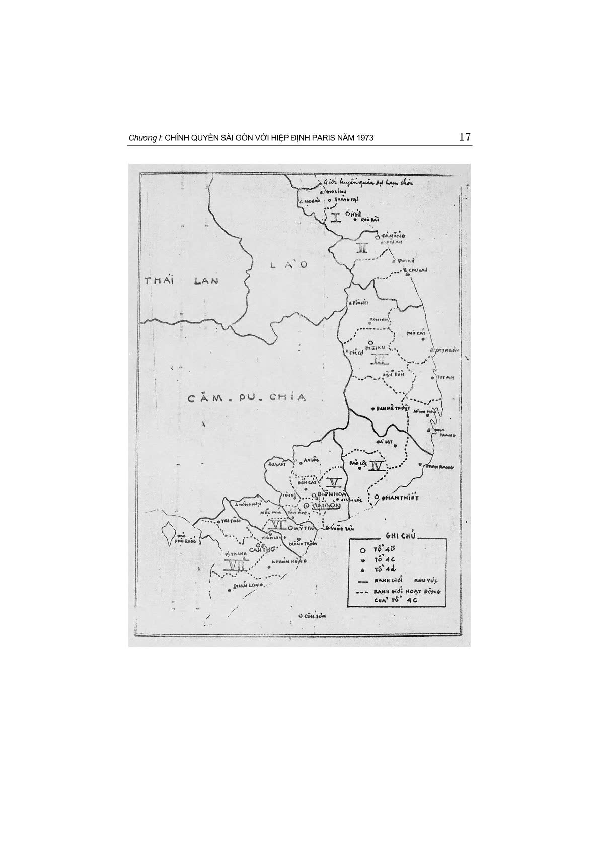 Về Đại thắng mùa xuân năm 1975 qua tài liệu của chính quyền Sài Gòn