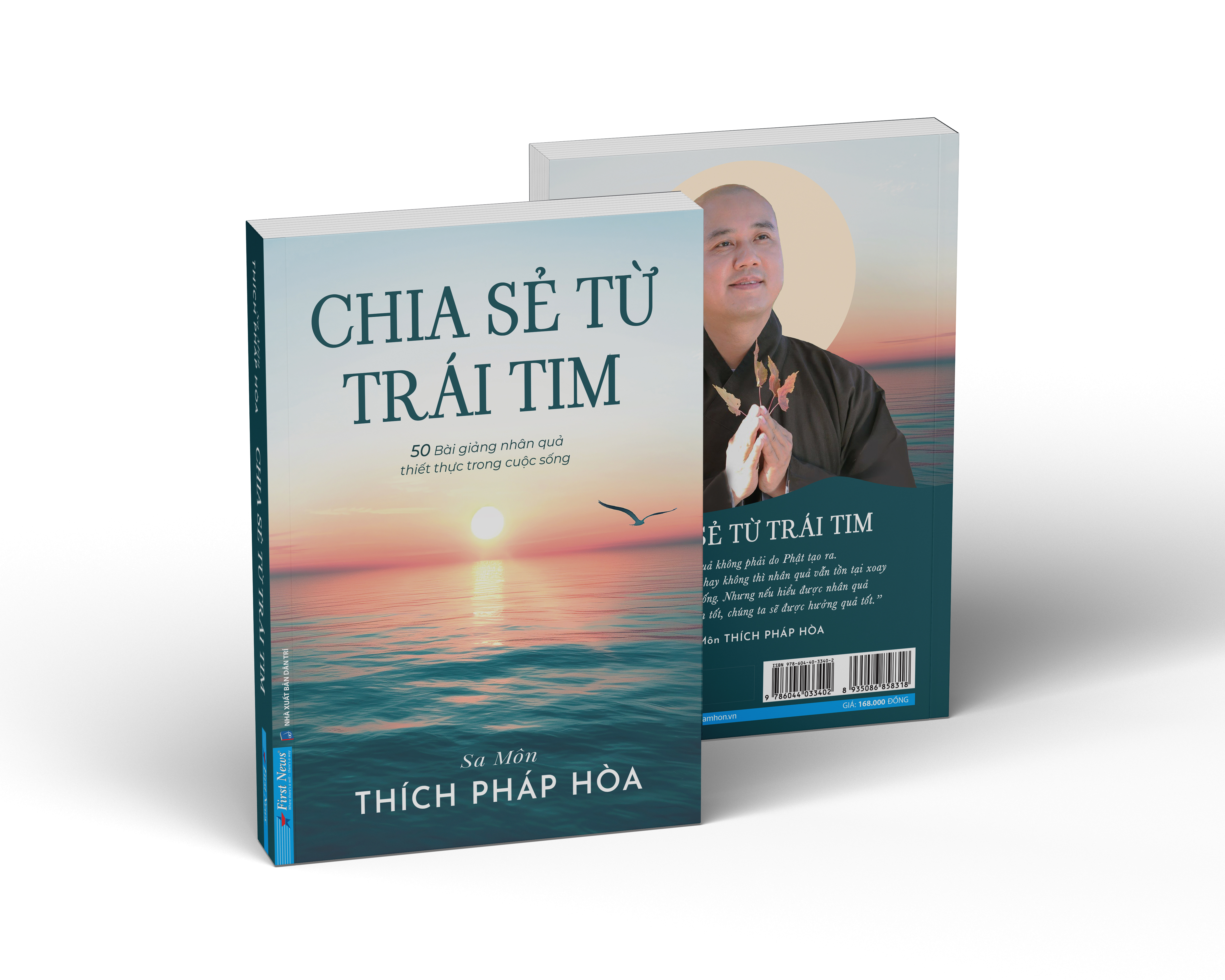 Combo Chia Sẻ Từ Trái Tim + Con Đường Chuyển Hoá - Thích Pháp Hòa (Bộ 2 Cuốn) - FN