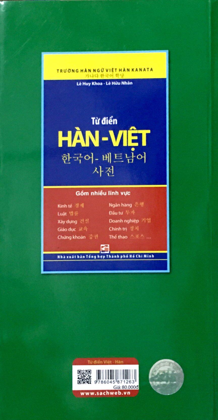 Từ Điển Việt – Hàn (Tái Bản 2018)