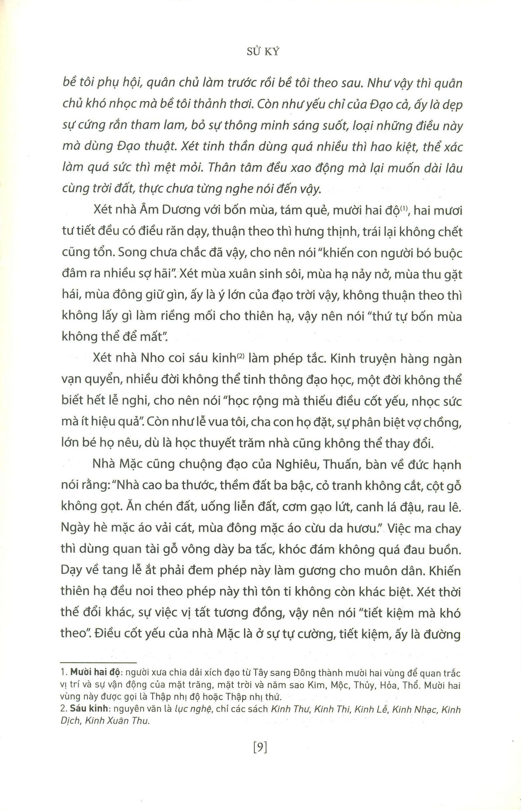 Sử Ký 1 - Bản Kỷ (Tái Bản)