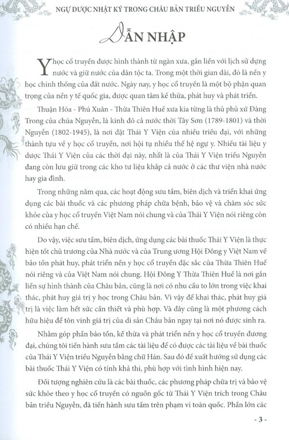 Ngự Dược Nhật ký Trong Châu Bản Triều Nguyễn