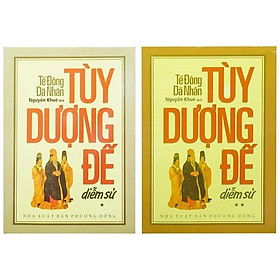 Sách - Tùy Dượng Đế Diễm Sử - Tề Đông Dã Nhân - Trọn Bộ 2 Tập - Văn Thành Book