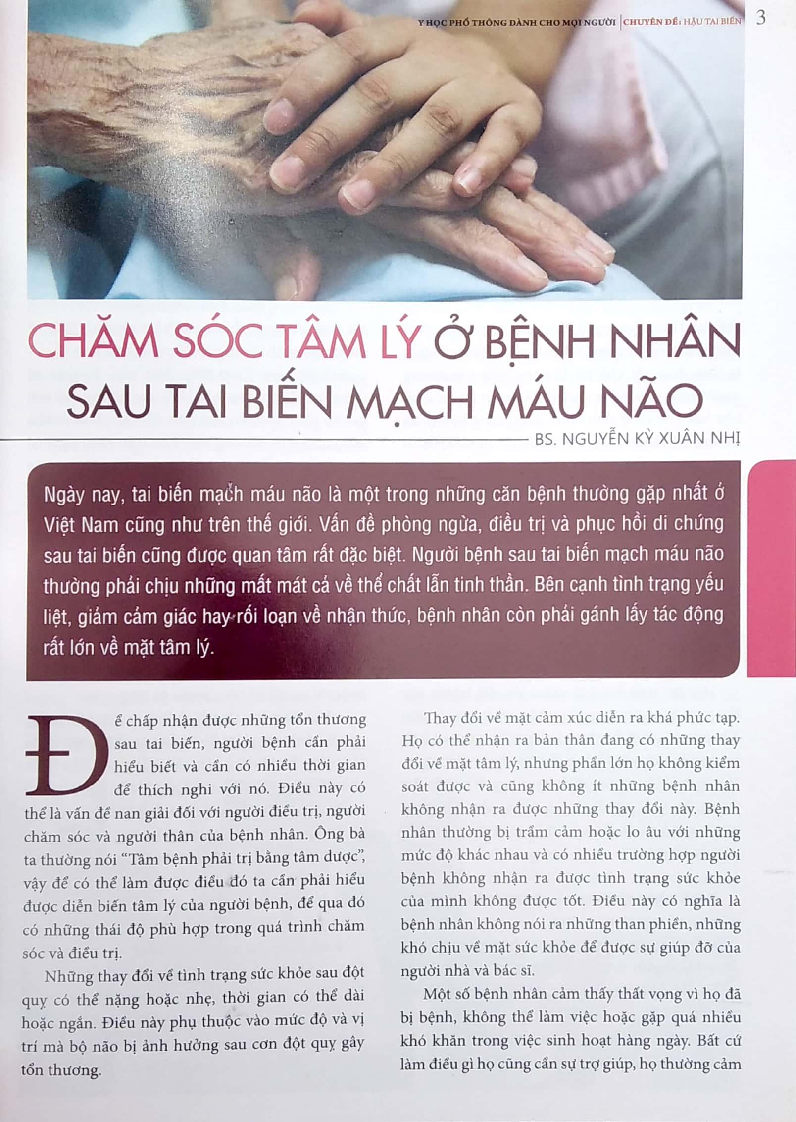Y Học Phổ Thông Dành Cho Mọi Người - Bộ 18