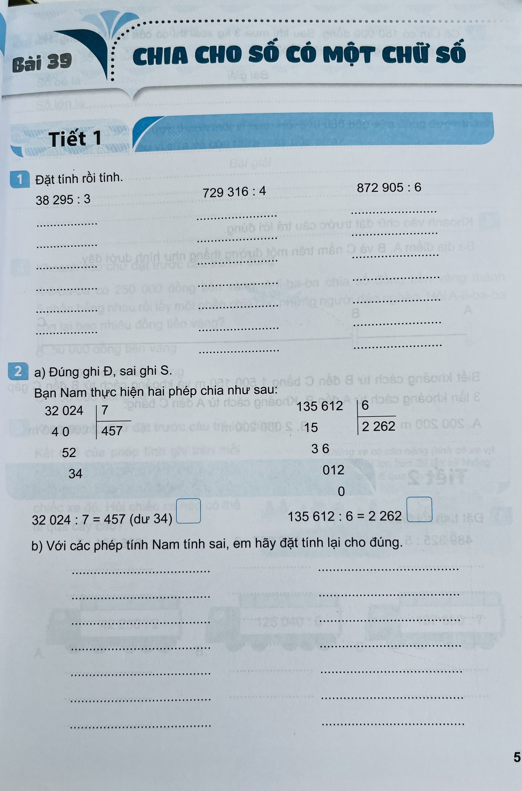 Sách - Combo 2 cuốn Vở thực hành Toán lớp 4 tập 1+2 (Kết nối tri thức với cuộc sống)