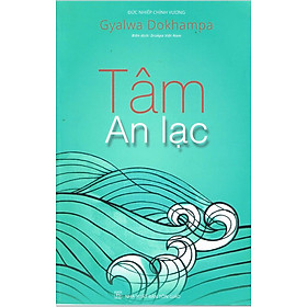 Tâm An Lạc