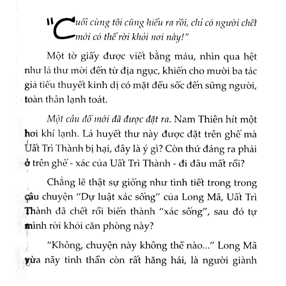 Tiểu Thuyết Trinh Thám 1/14 - Tập 3 - Lời Cảnh Báo (Tái Bản)