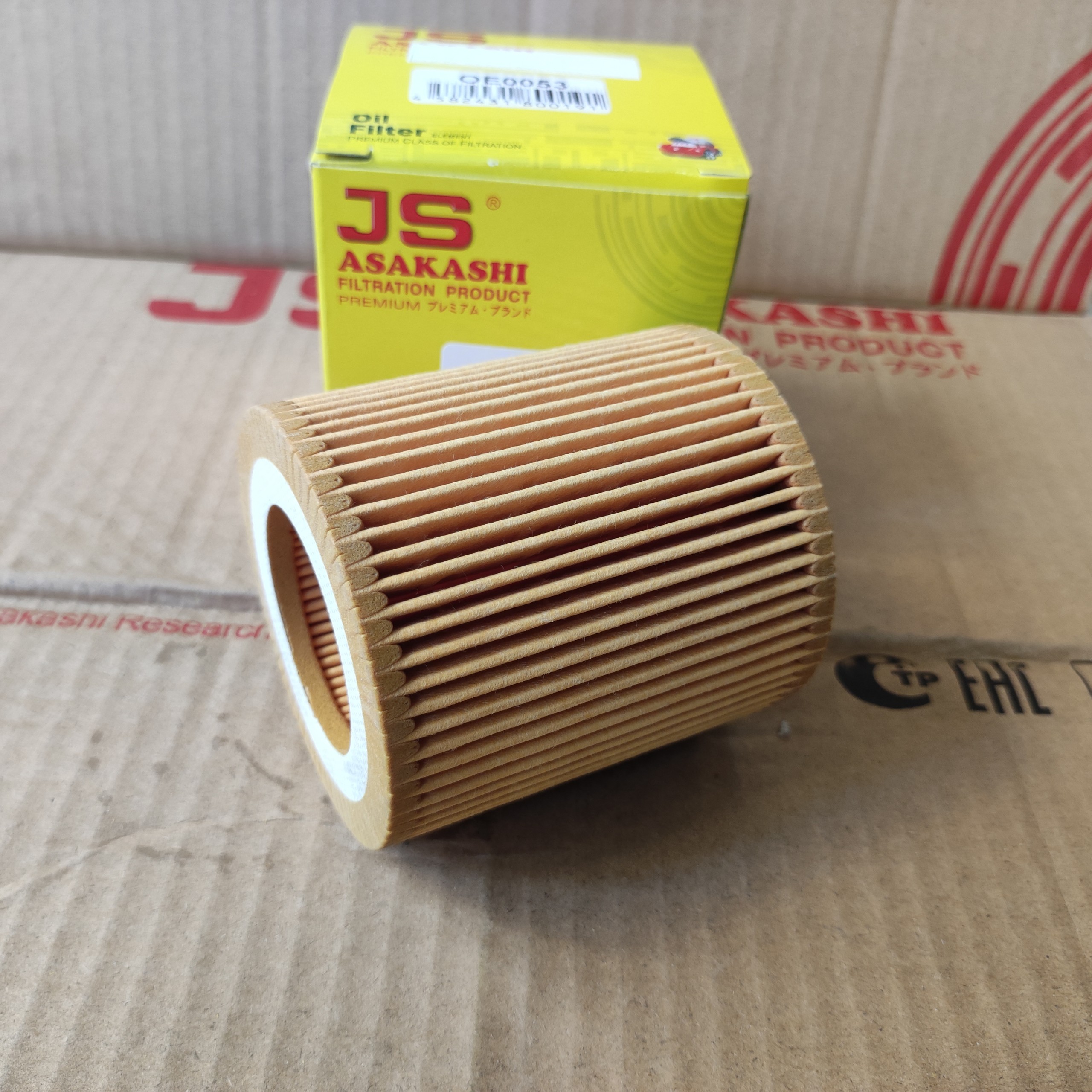 Lọc nhớt BMW 320i, BMW 323i, BMW 325i, BMW 328i, BMW 330i, BMW 335i - OE0053