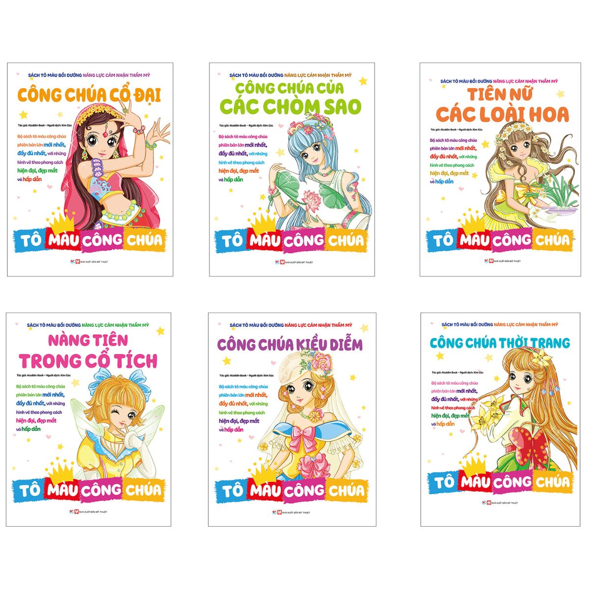 Sách tô màu bồi dưỡng năng lực cảm nhận thẩm mỹ (Cuốn lẻ)