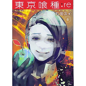 Tokyo Ghoul: re 6 (Japanese Edition)