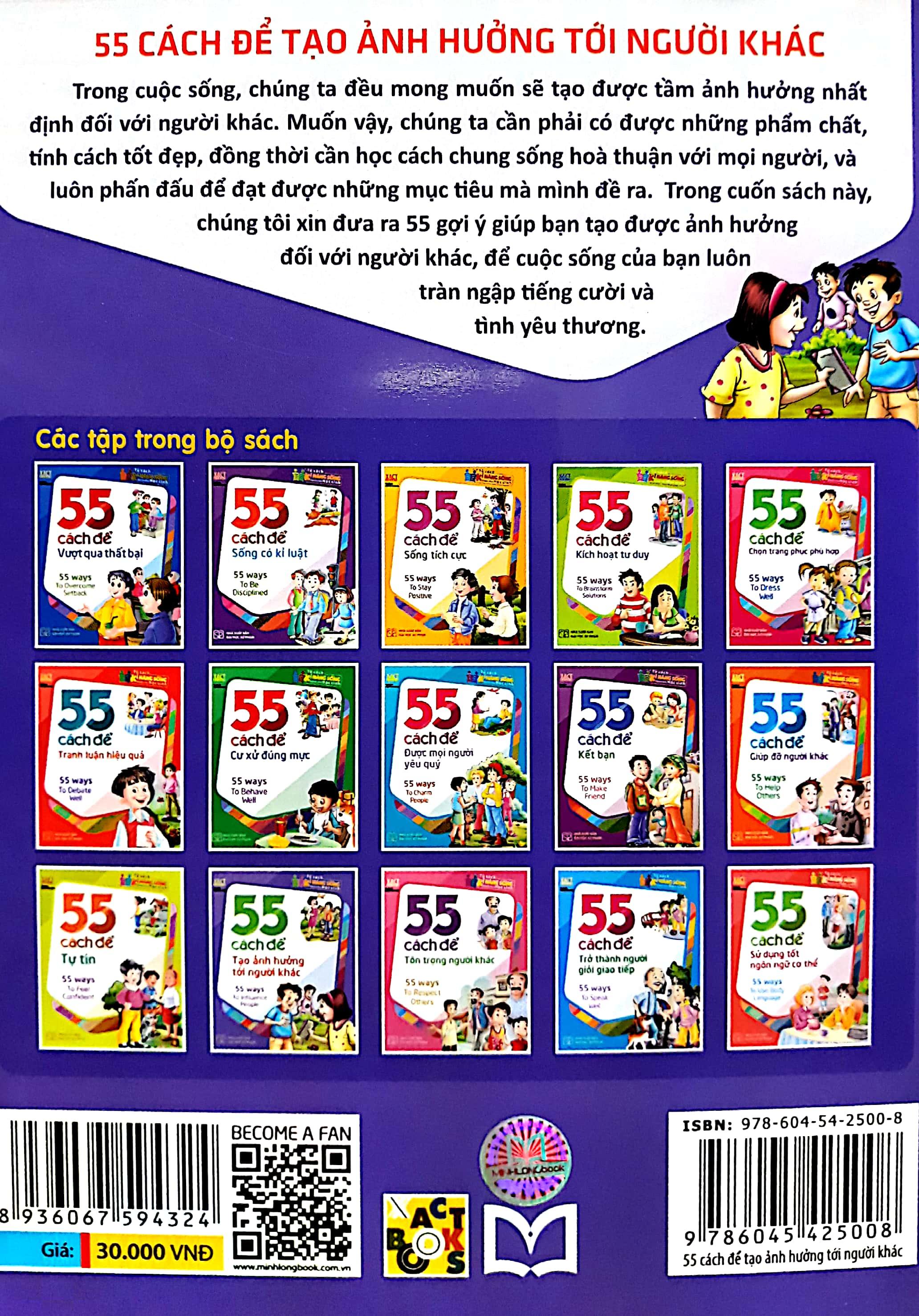 Tủ Sách Kĩ Năng Sống Dành Cho Học Sinh - 55 Cách Để Tạo Ảnh Hưởng Tới Người Khác