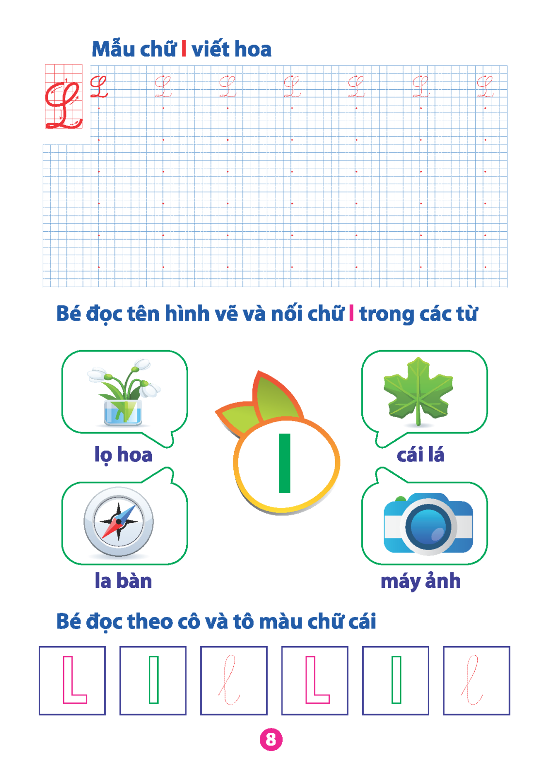Vở Bé Làm Quen Với Chữ Cái - Tập 2 (Dành Cho Bé Từ 5 - 6 Tuổi) (Tái Bản)
