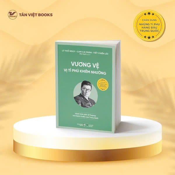 Vương Vệ vị tỉ phú khiêm nhường - Chân dung những tỉ phú hàng đầu Trung Quốc