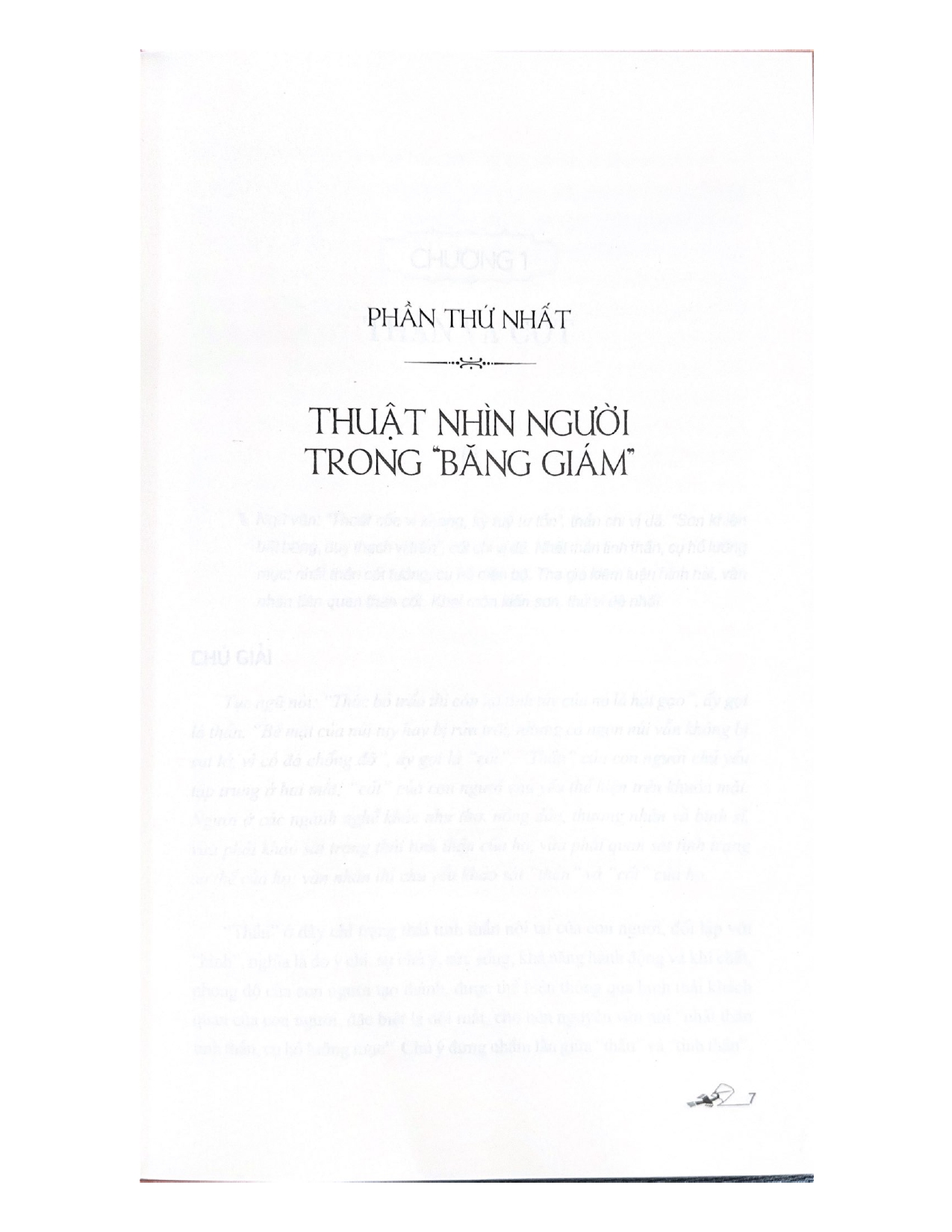 Trí Tuệ Băng Giám