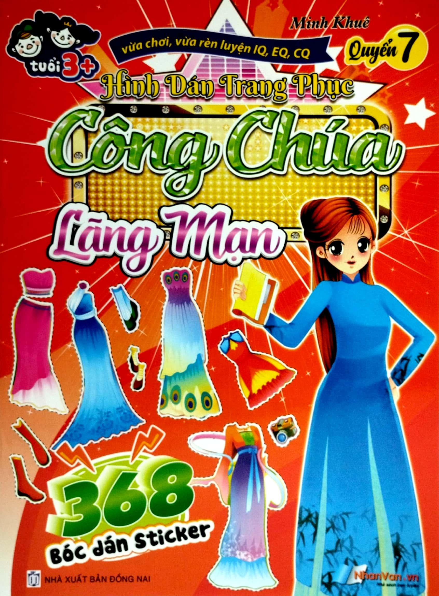 368 Bóc Dán Sticker - Hình Dán Trang Phục Công Chúa - Quyển 7 - Lãng Mạn