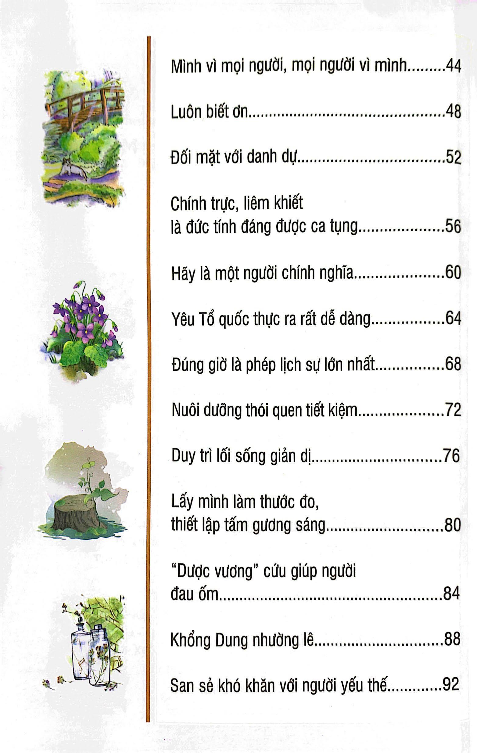 Combo Sách Nhật Kí Trưởng Thành Cho Học Sinh Tiểu Học (Bộ 8 Cuốn)