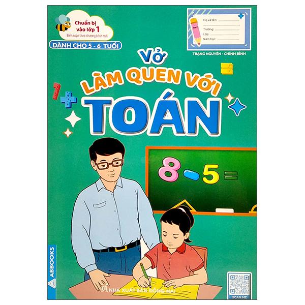 Sách - Chuẩn Bị Vào Lớp 1 - Vở Bé Làm Quen Với Toán - Bộ 4 Cuốn