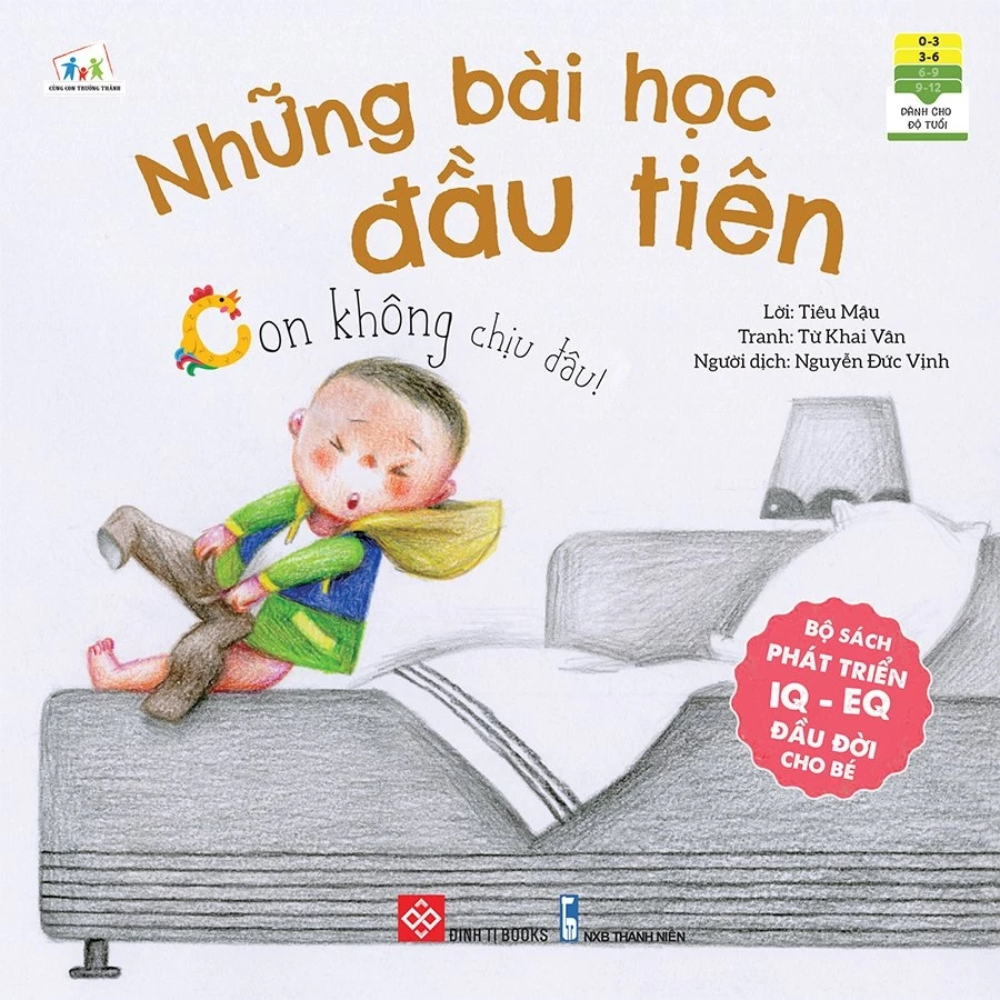 Combo 8 Cuốn: Bộ Sách Phát Triển IQ - EQ Đầu Đời Cho Bé