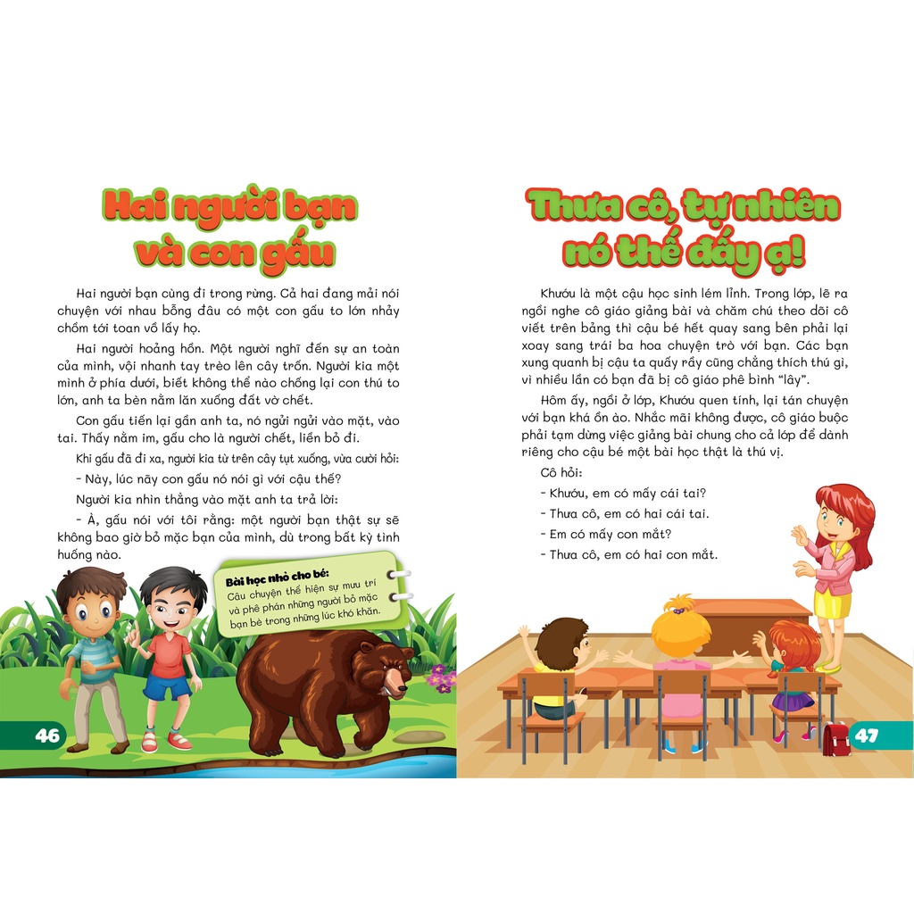 Combo Những Câu Chuyện Giúp Bé Ngủ Ngon - Những Câu Chuyện Cho Các Chàng Trai - Những Câu Truyện Nhỏ Ấn Tượng ( 2 cuốn )