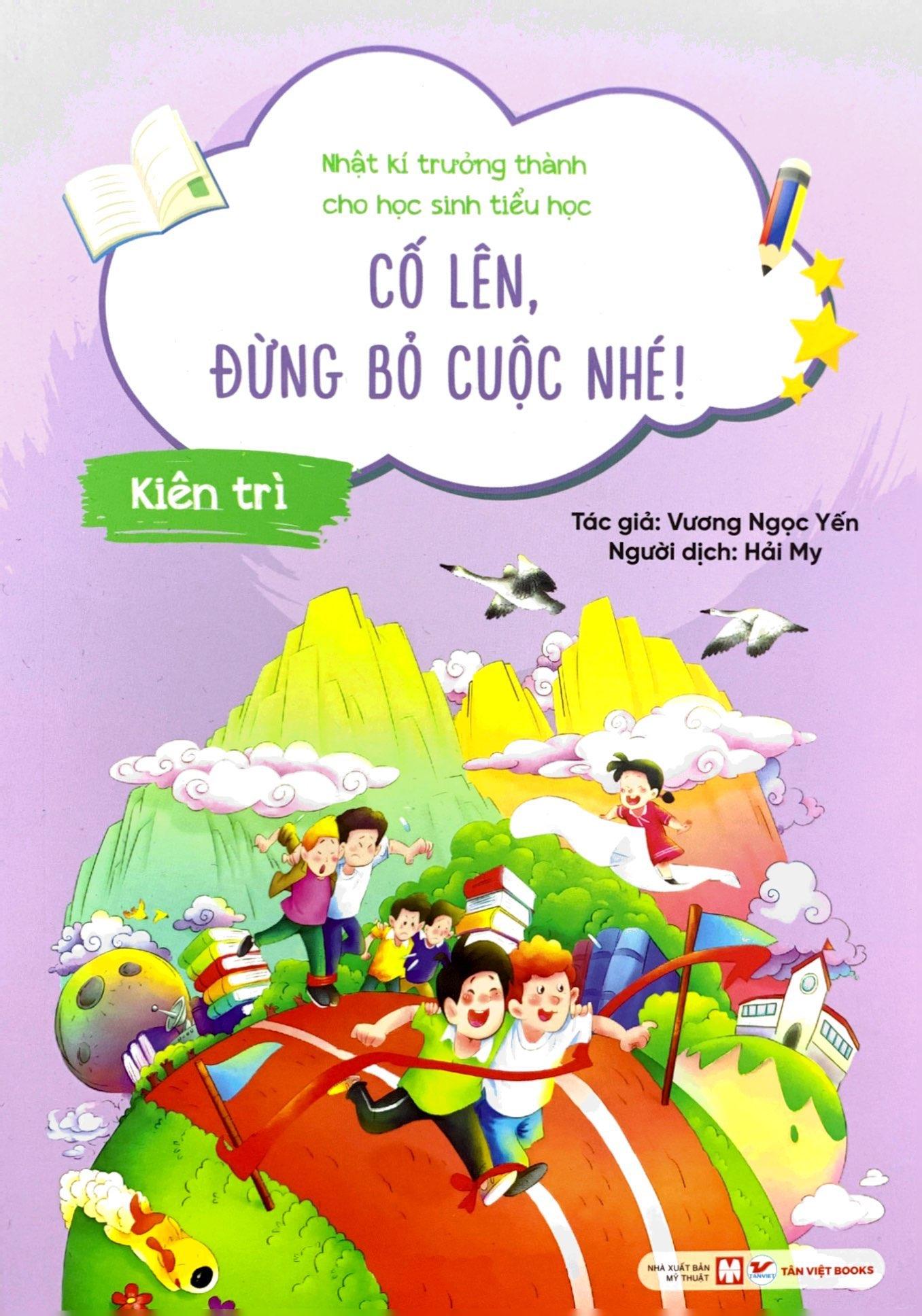 Combo Sách Nhật Kí Trưởng Thành Cho Học Sinh Tiểu Học (Bộ 8 Cuốn)