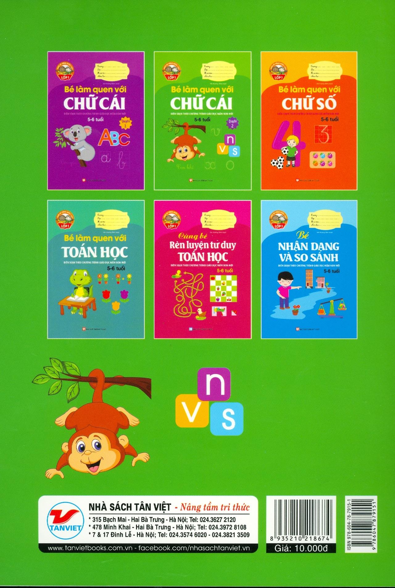 Bé Làm Quen Với Chữ Cái (5 -6 Tuổi) - Quyển 2