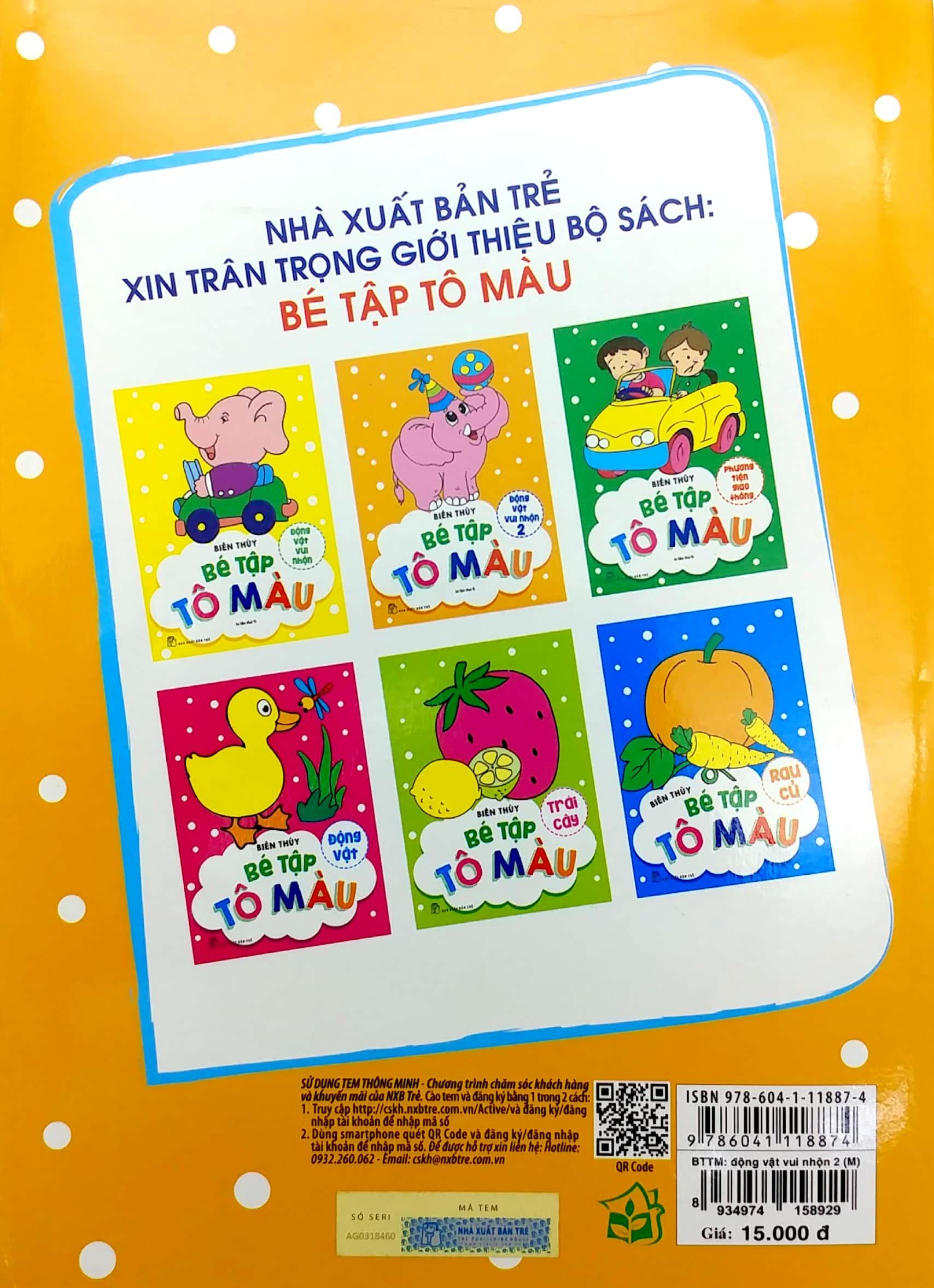 Bé Tập Tô Màu - Động Vật Vui Nhộn (Tập 2) (Tái Bản 2019)