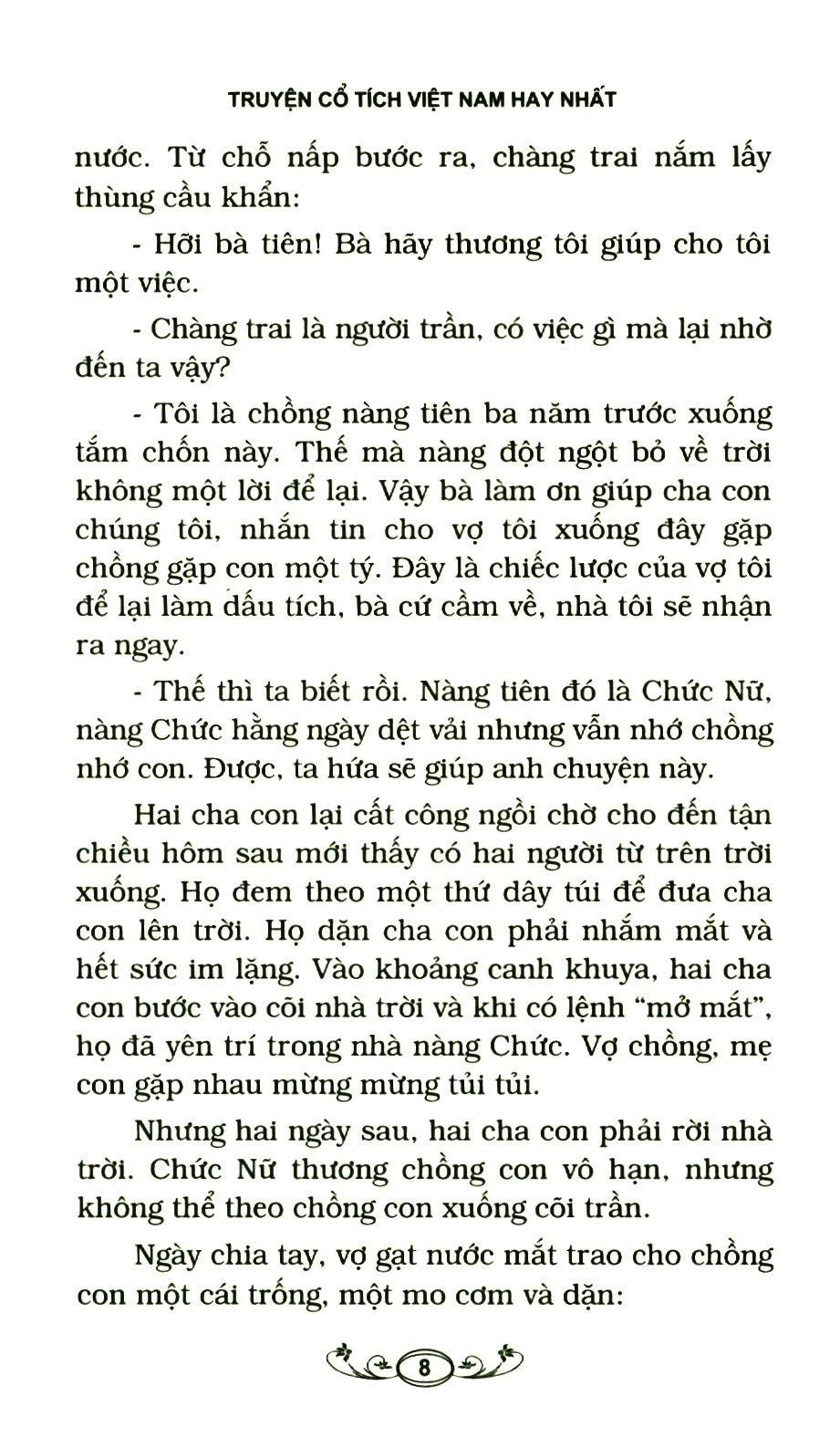 Truyện Cổ Tích Việt Nam Hay Nhất - Tập 3 (Tái Bản)