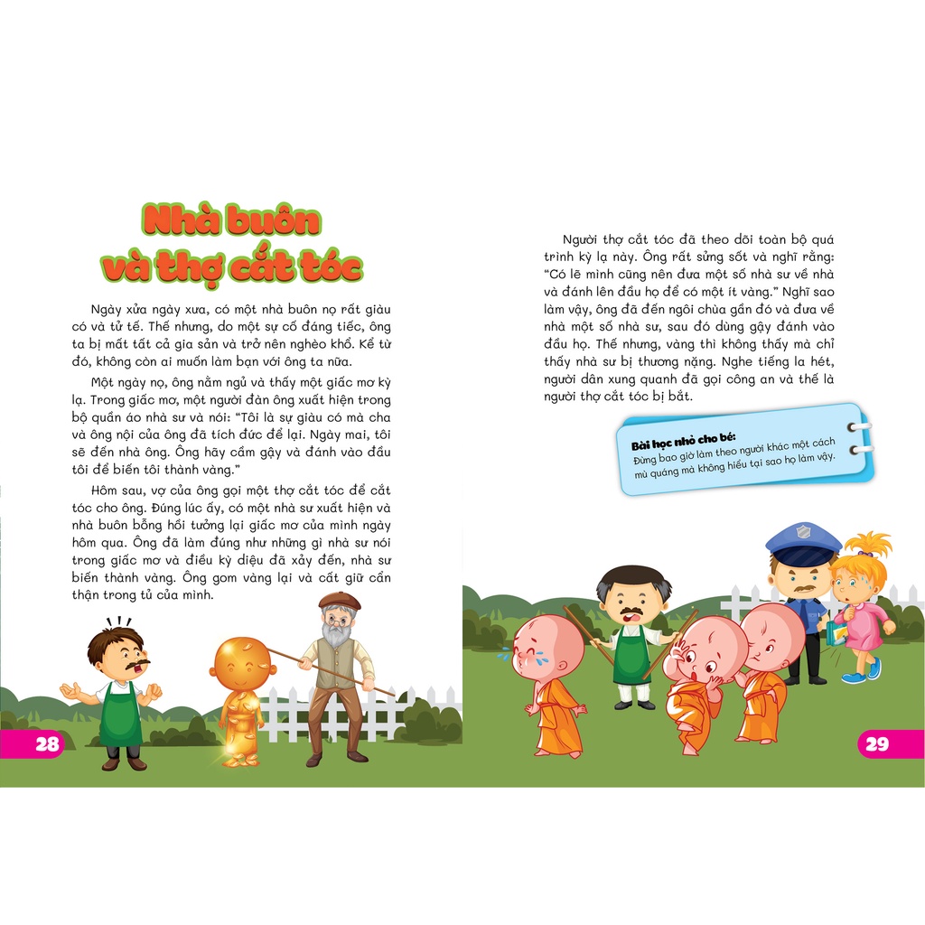 Combo Những Câu Chuyện Giúp Bé Ngủ Ngon - Những Câu Chuyện Cho Các Chàng Trai - Những Câu Truyện Nhỏ Ấn Tượng ( 2 cuốn )