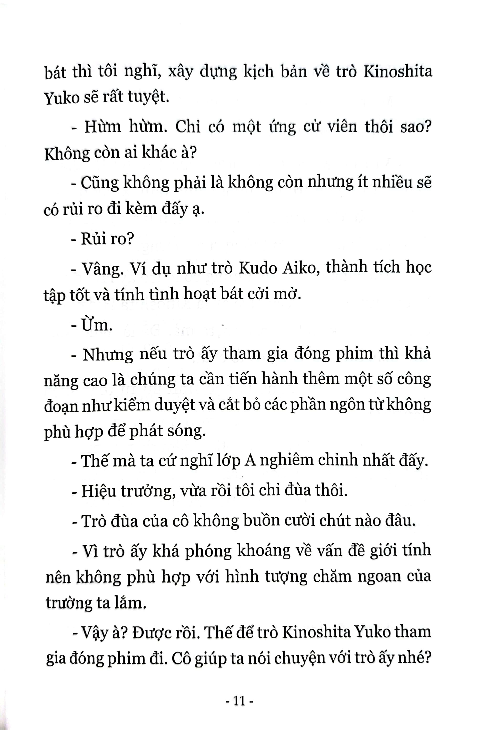 Lũ Ngốc, Bài Thi Và Linh Thú Triệu Hồi (Tập 6.5)