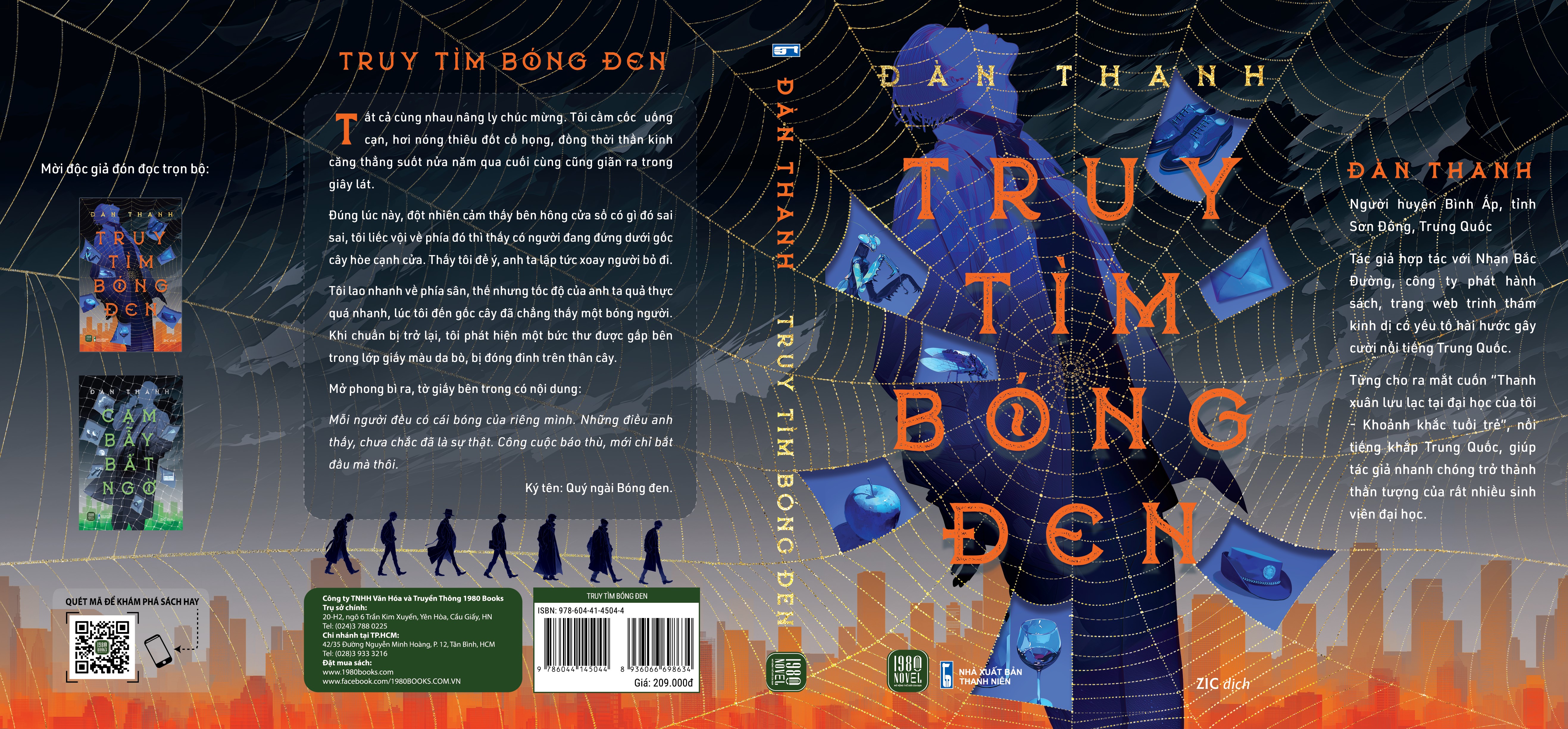 Truy Tìm Bóng Đen (Tập 1)